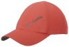 Columbia Női Baseball Sapka W Silver Ridge Ball Cap